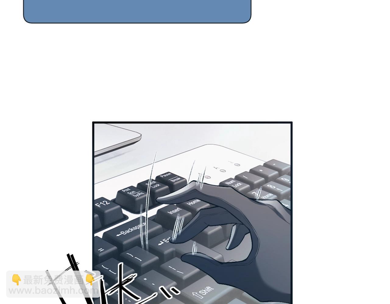 第9话 夜袭(1/2)-第9话