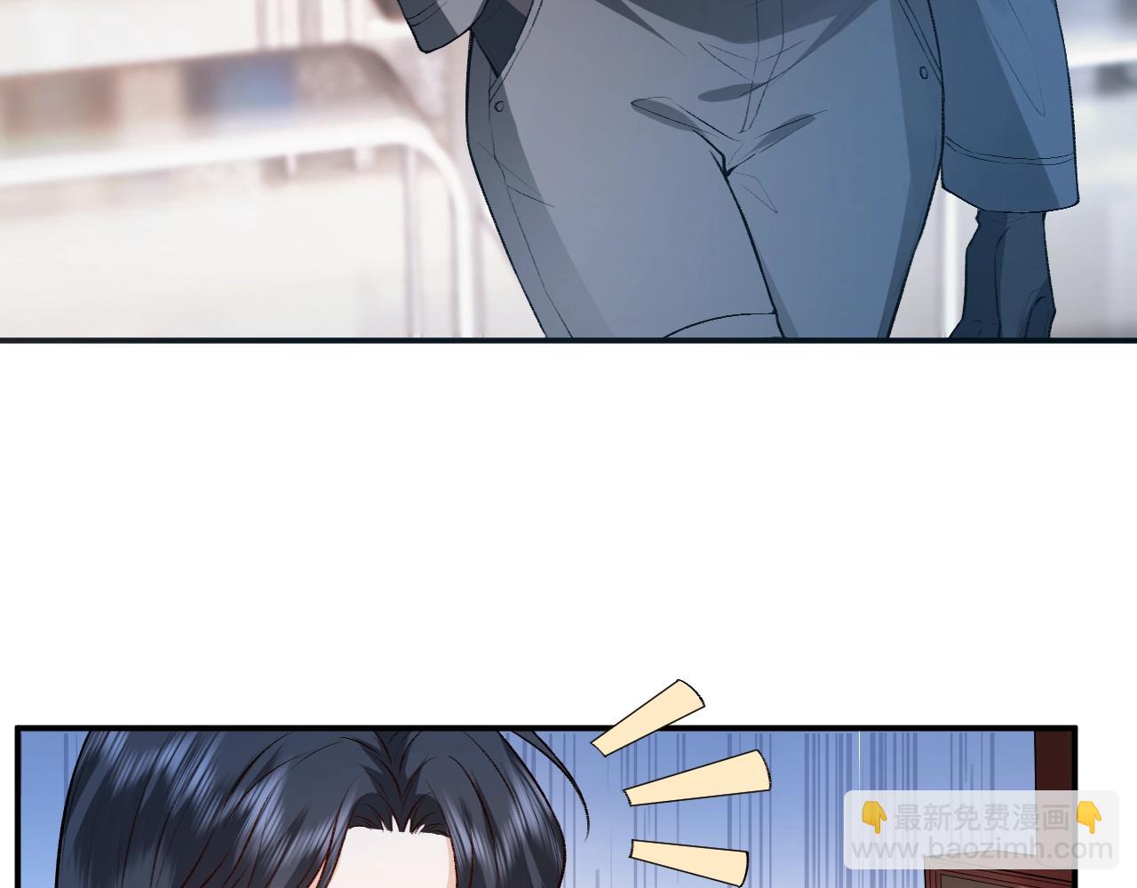 第9话 夜袭(1/2)-第9话