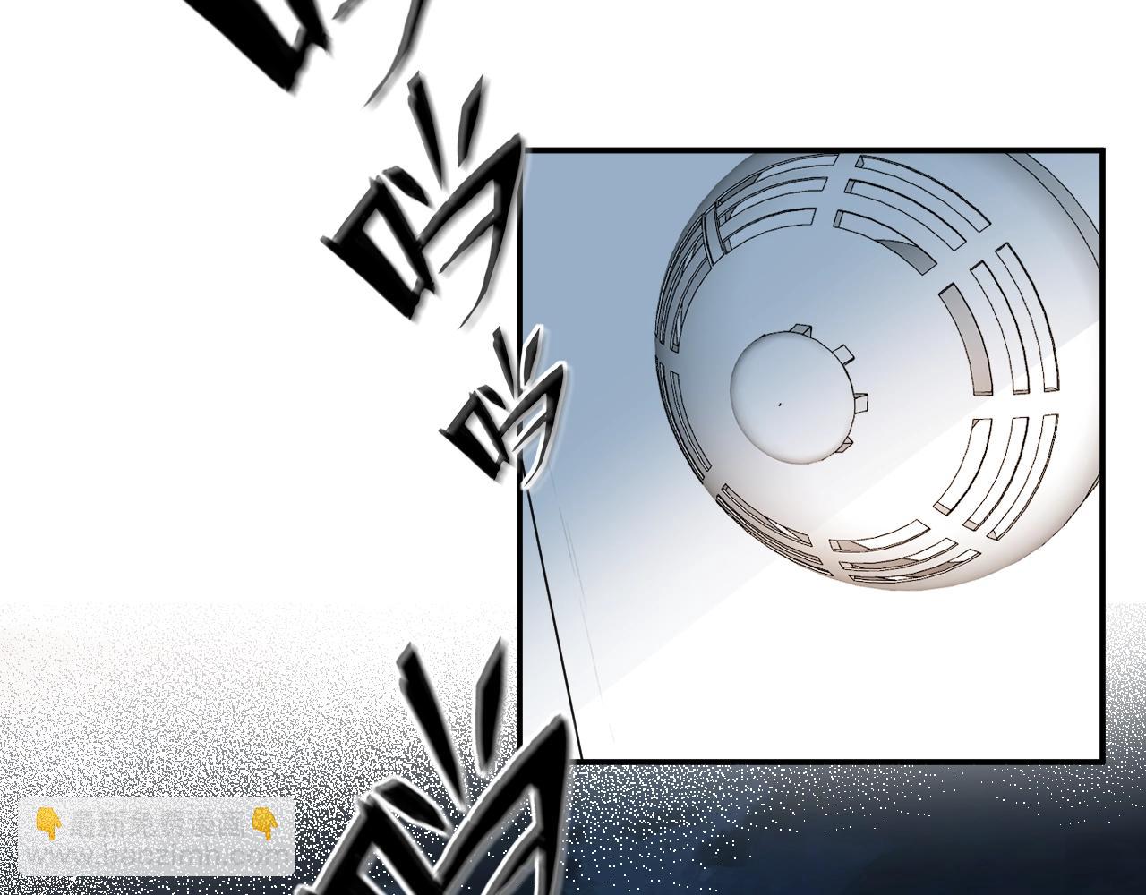 第9话 夜袭(1/2)-第9话