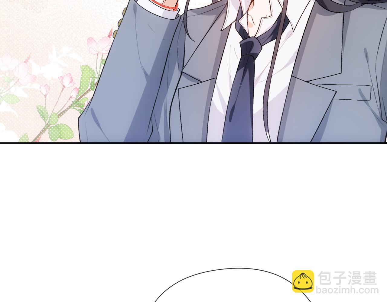 第81话 修罗场上线！(1/2)-第81话