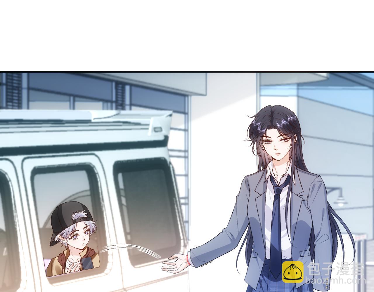 第81话 修罗场上线！(1/2)-第81话