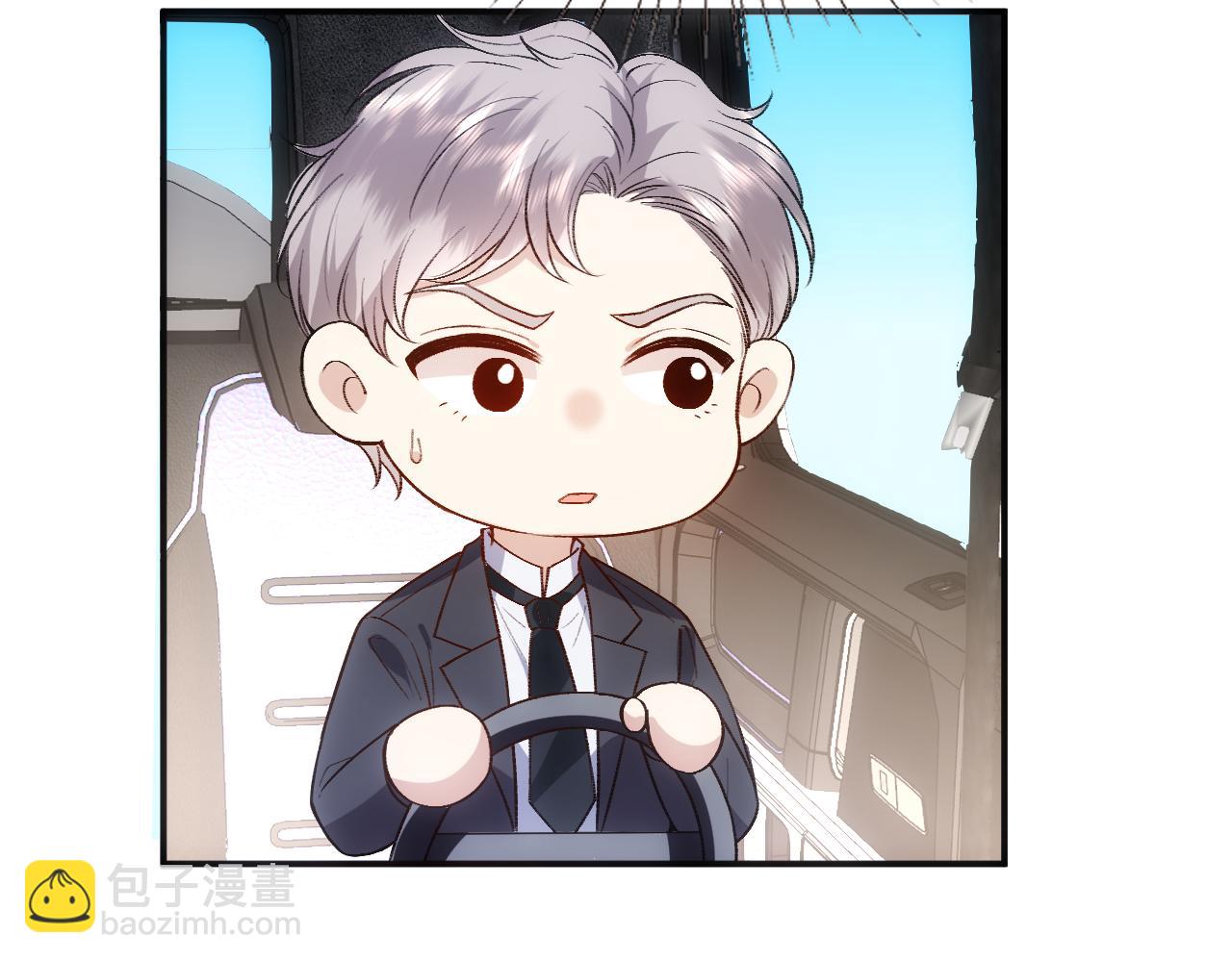 第81话 修罗场上线！(1/2)-第81话