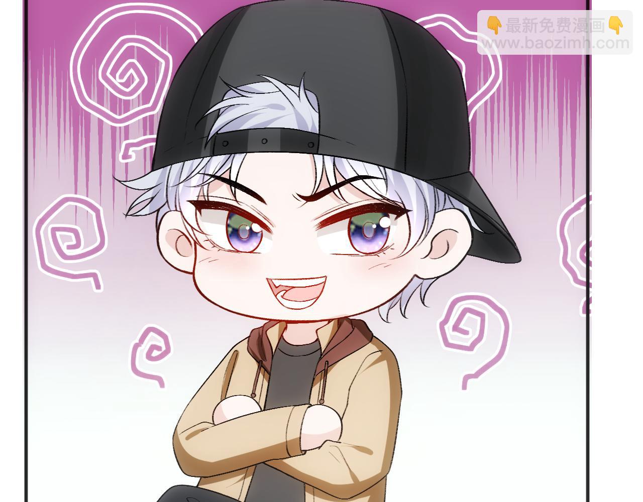 第81话 修罗场上线！(1/2)-第81话