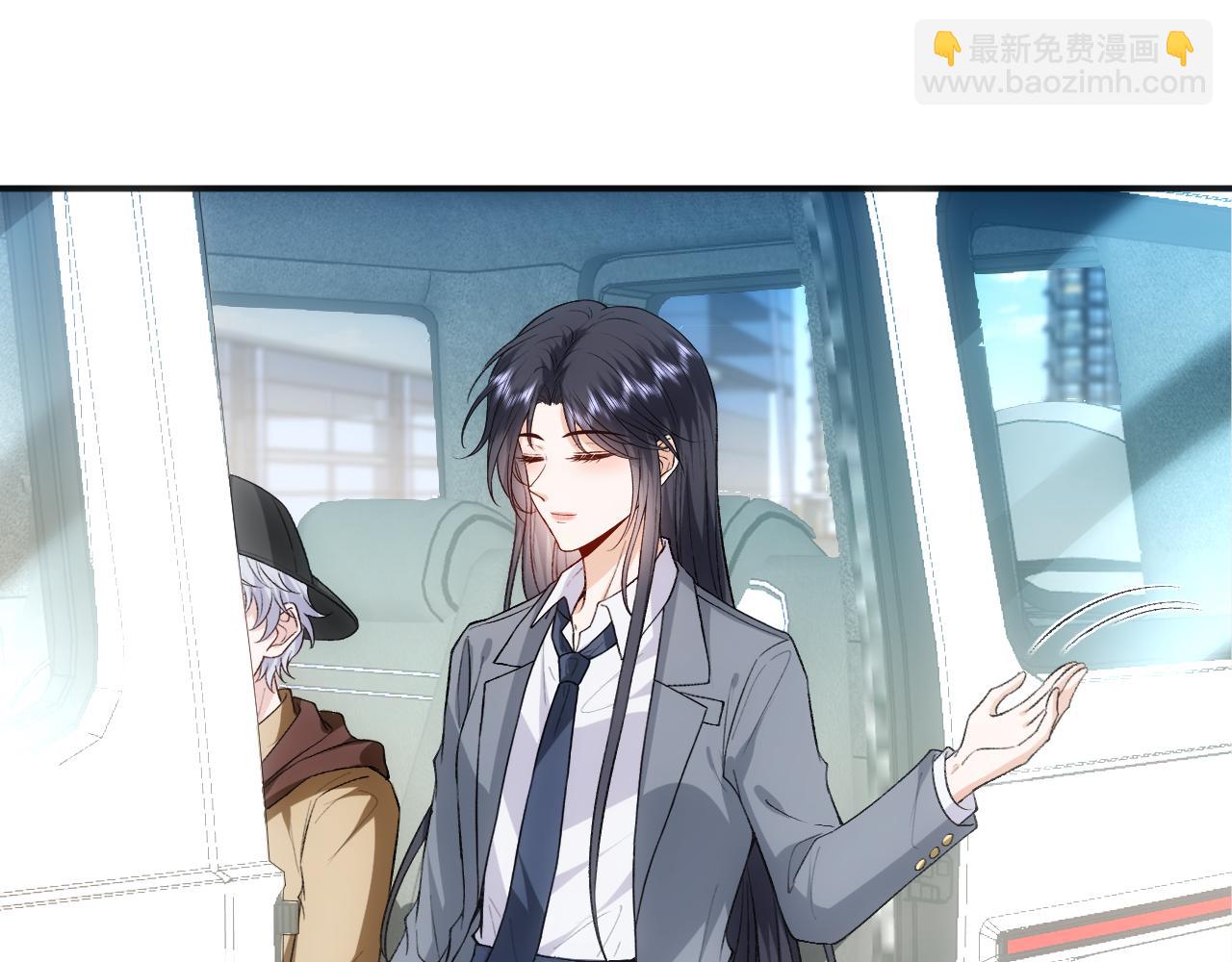 第81话 修罗场上线！(1/2)-第81话