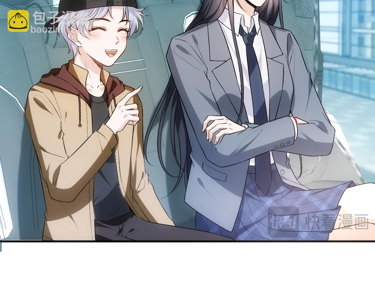 第81话 修罗场上线！(1/2)-第81话