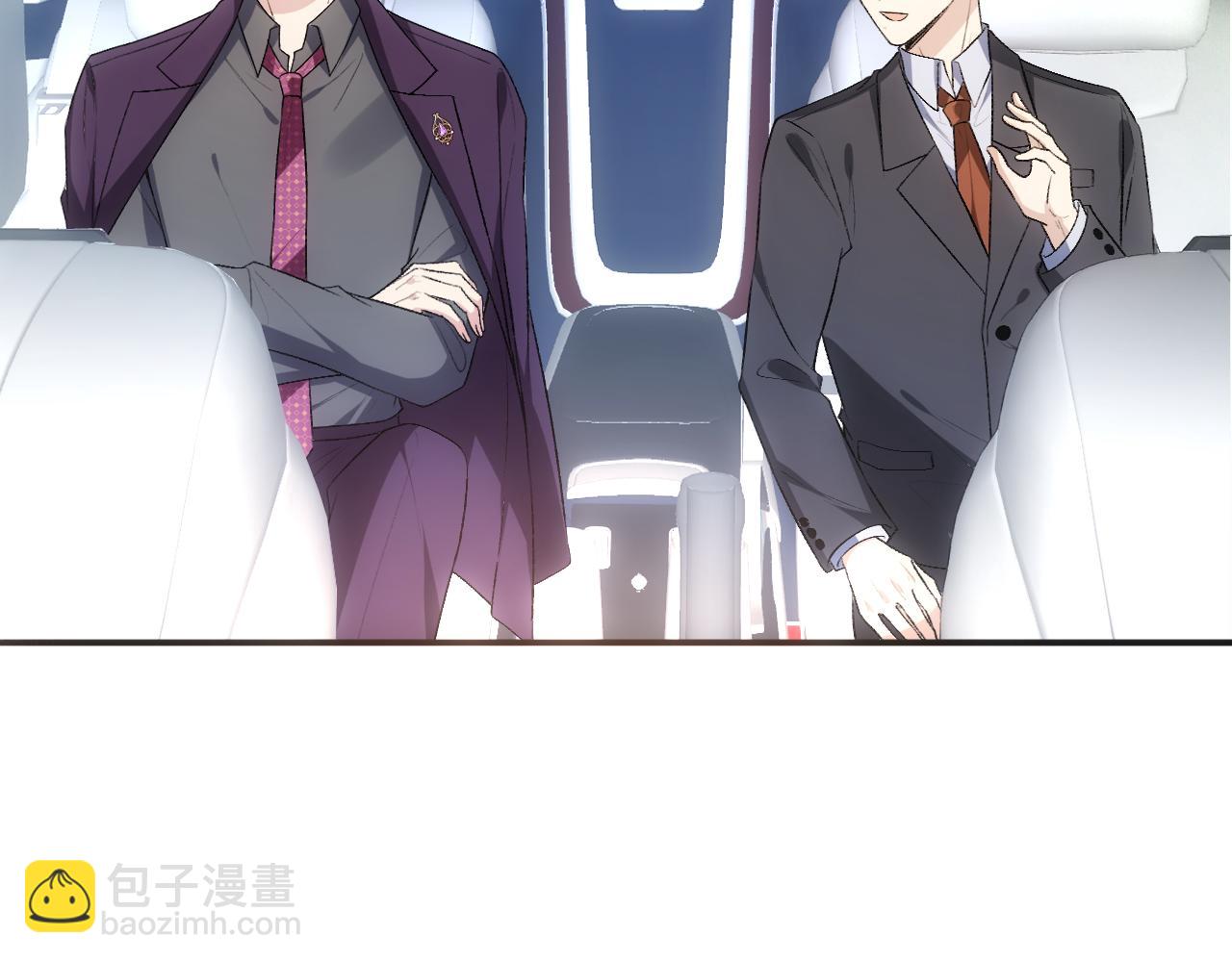 第81话 修罗场上线！(1/2)-第81话