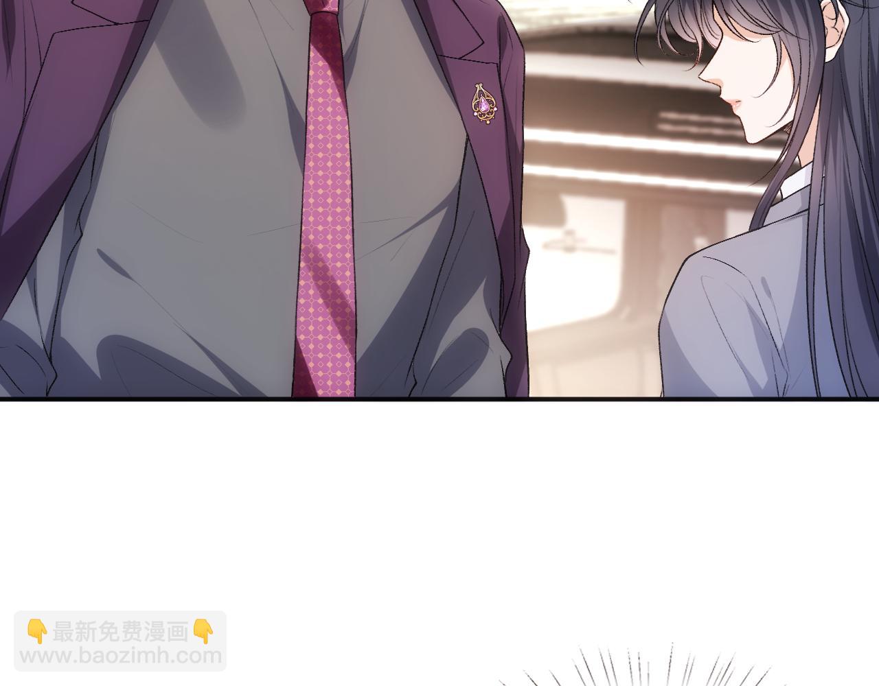 第81话 修罗场上线！(1/2)-第81话