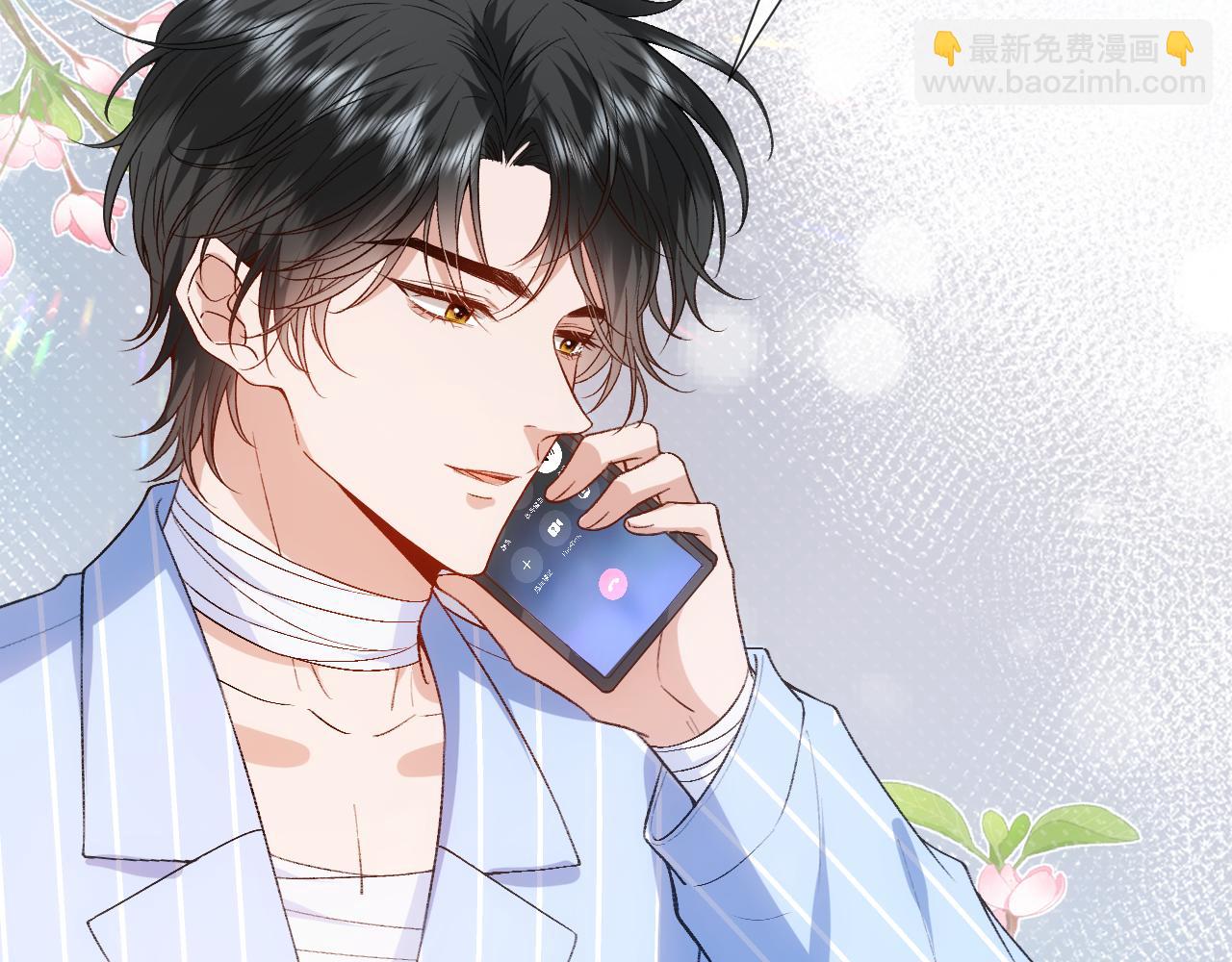 第81话 修罗场上线！(1/2)-第81话