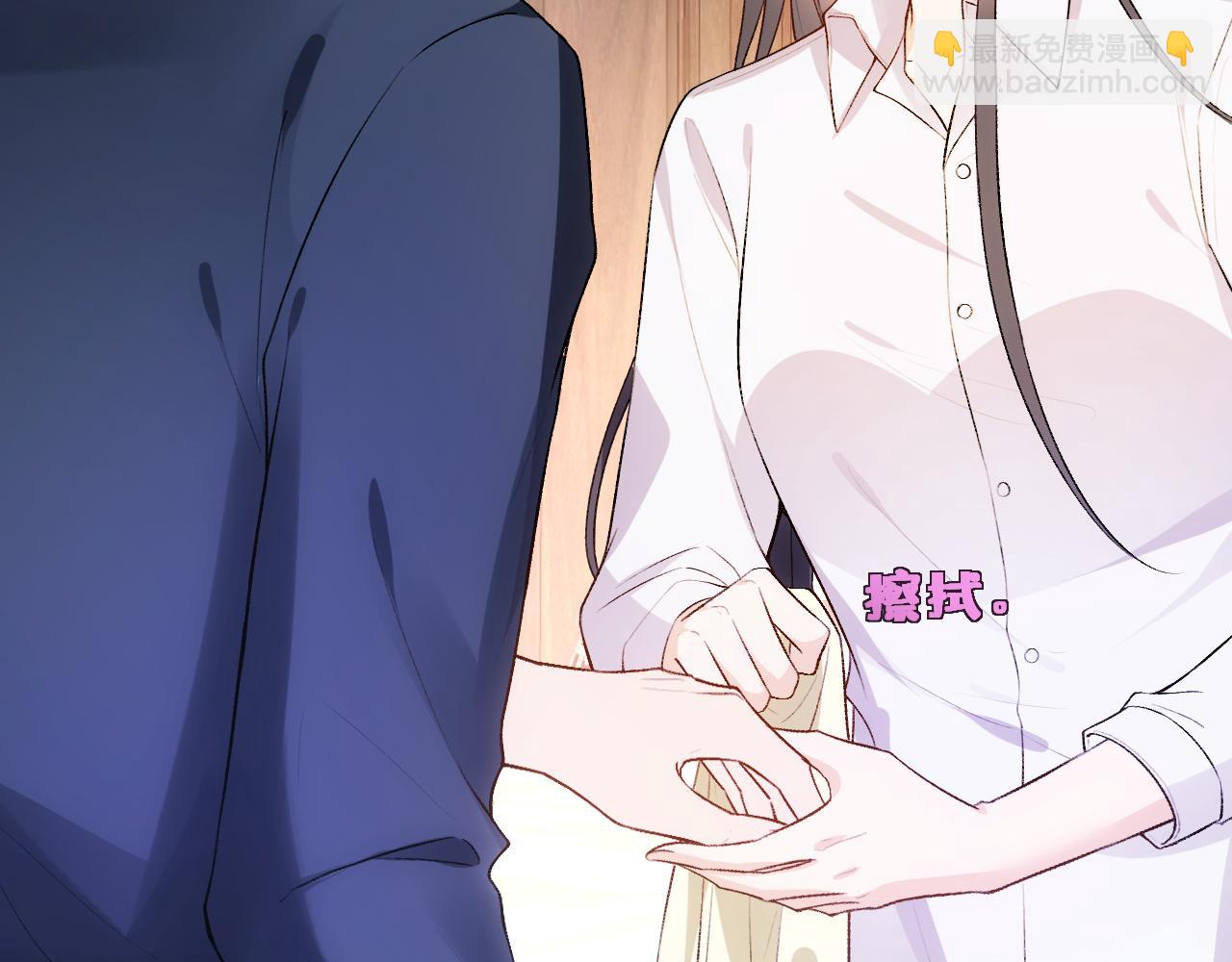 第83话 持色上位(1/2)-第83话