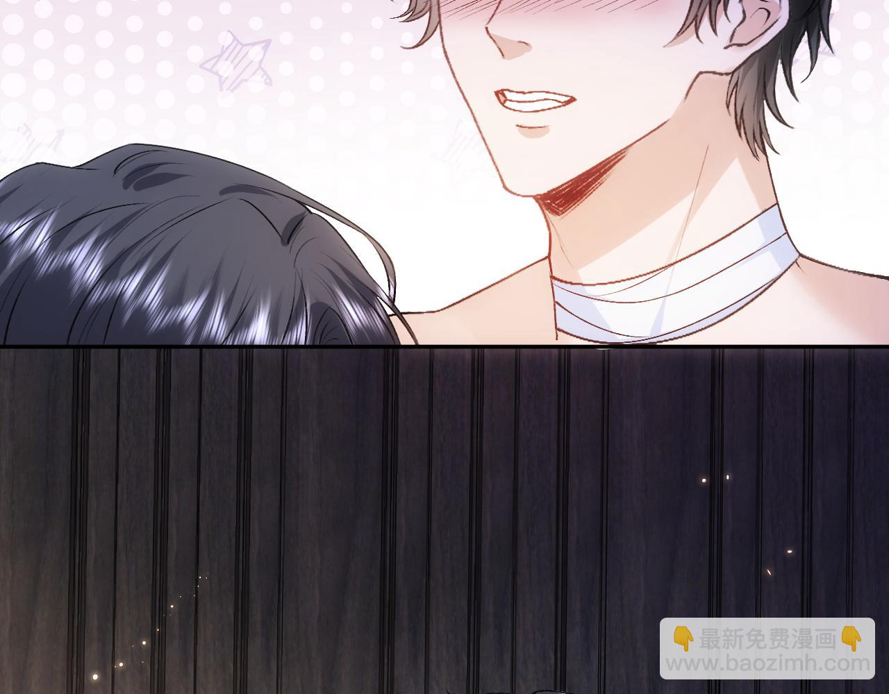 第83话 持色上位(1/2)-第83话