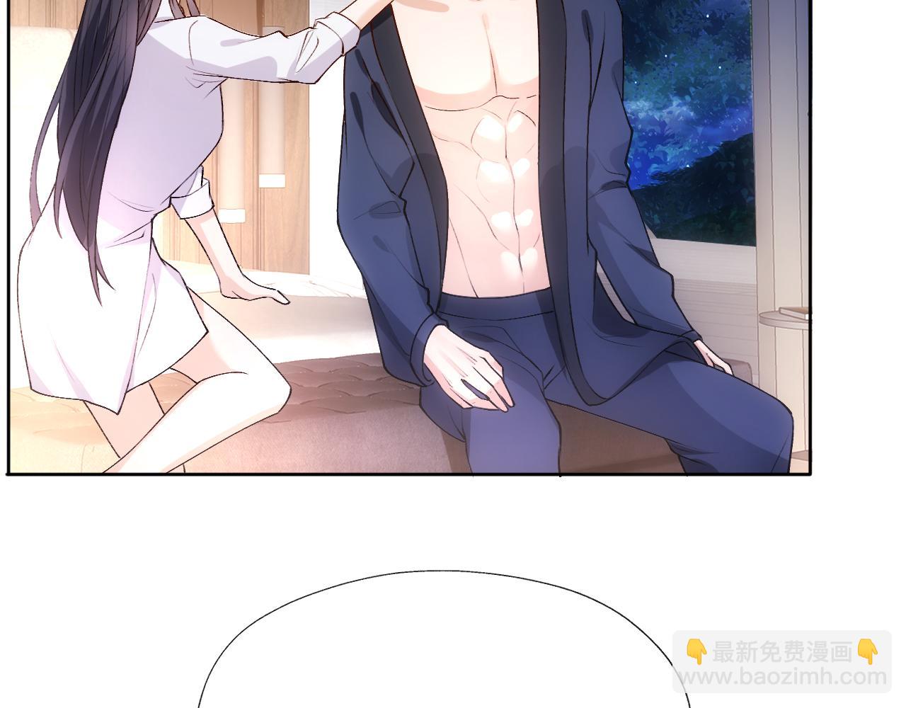 第83话 持色上位(1/2)-第83话