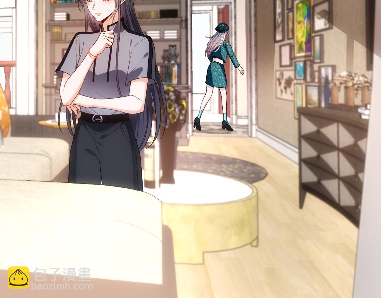 第85话 大佬当众爆马甲(1/2)-第85话