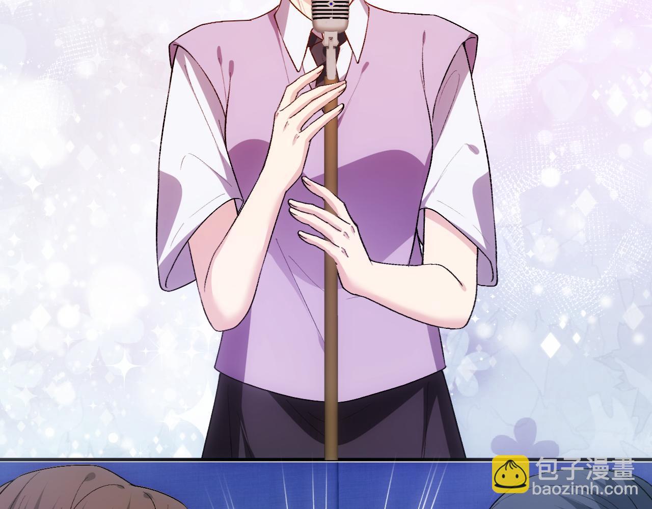 第85话 大佬当众爆马甲(1/2)-第85话