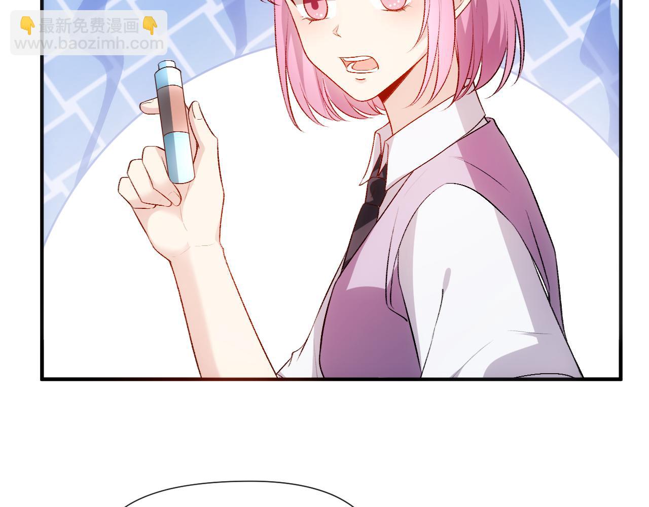 第85话 大佬当众爆马甲(1/2)-第85话