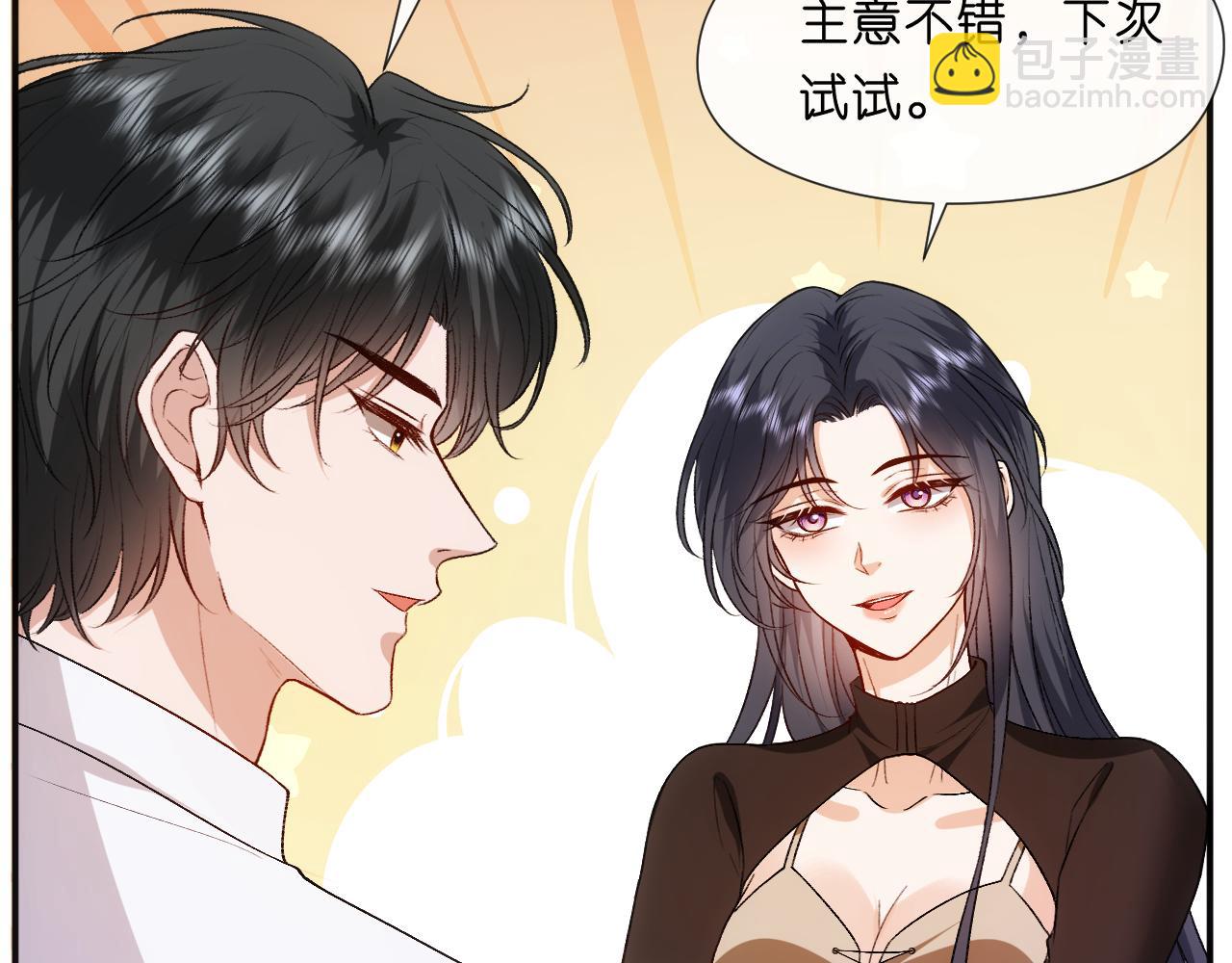 第89话 找死都拦不住(1/2)-第89话