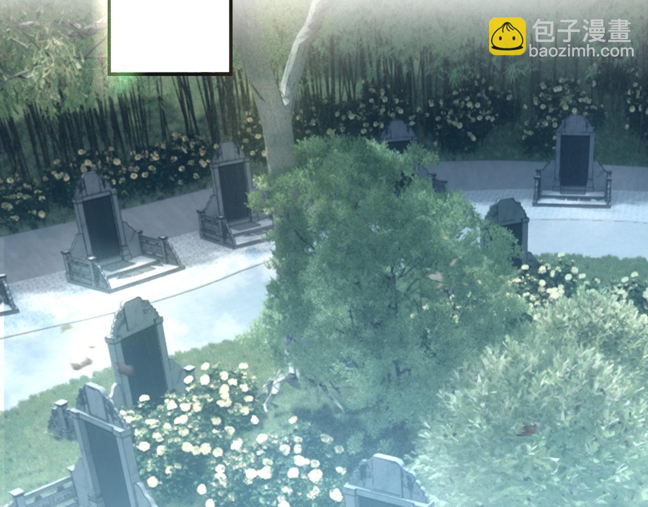 第89话 找死都拦不住(1/2)-第89话