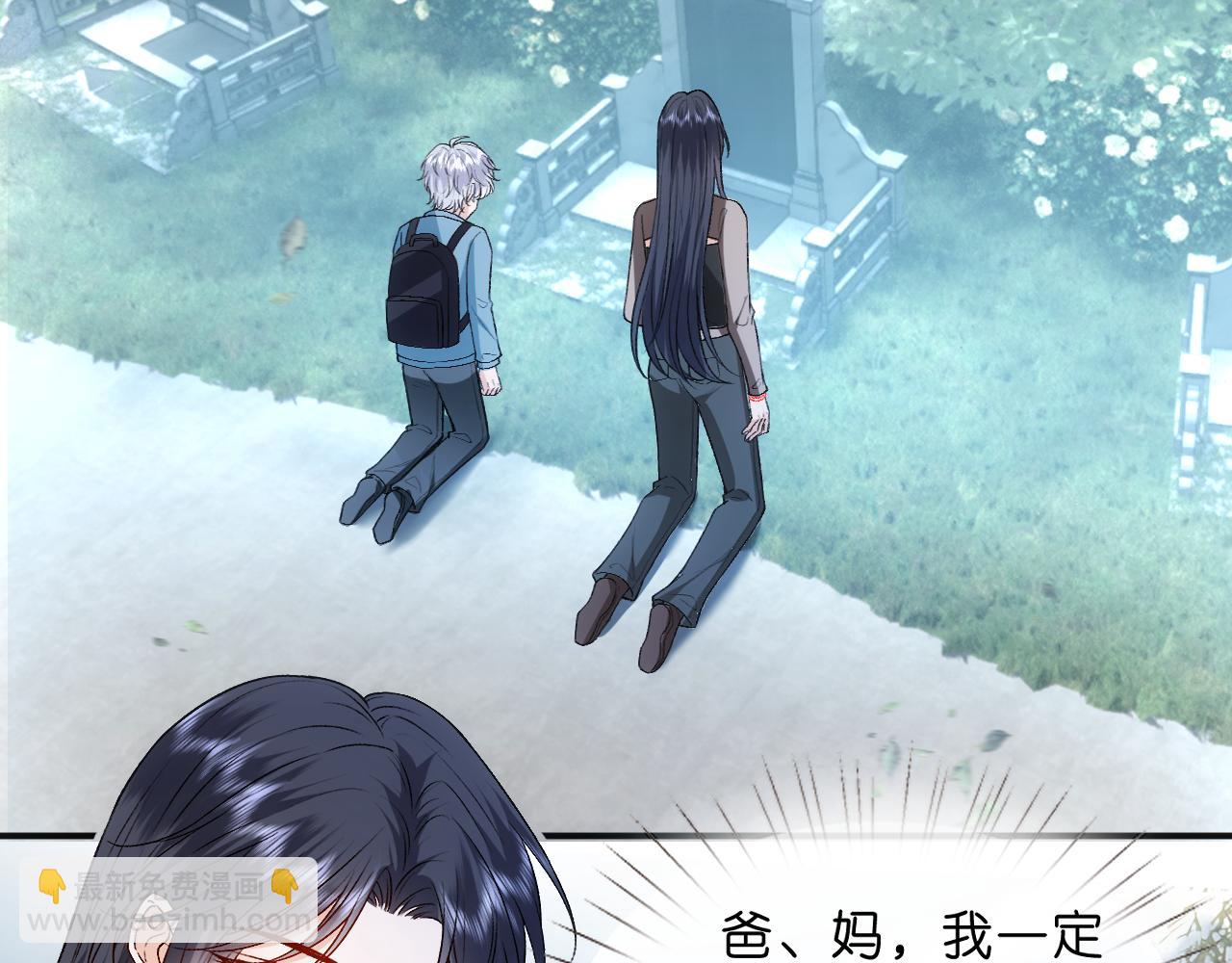 第89话 找死都拦不住(1/2)-第89话