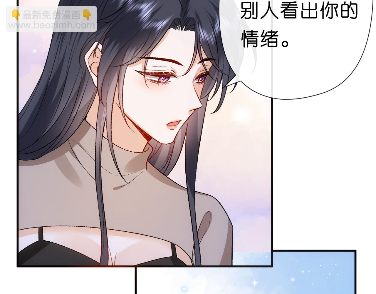 第89话 找死都拦不住(1/2)-第89话