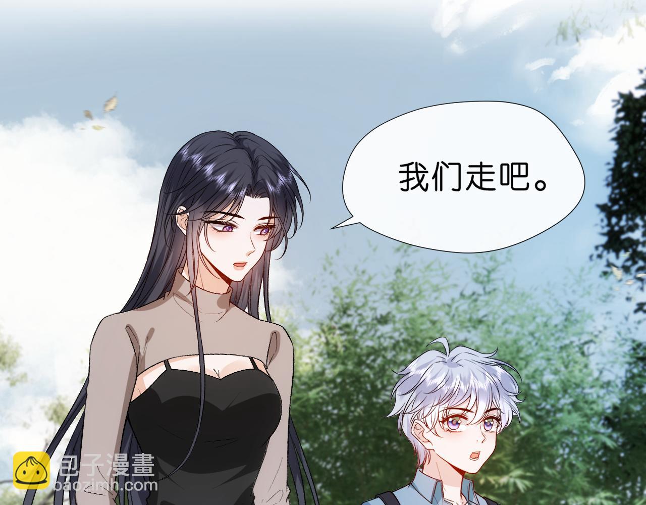 第89话 找死都拦不住(1/2)-第89话