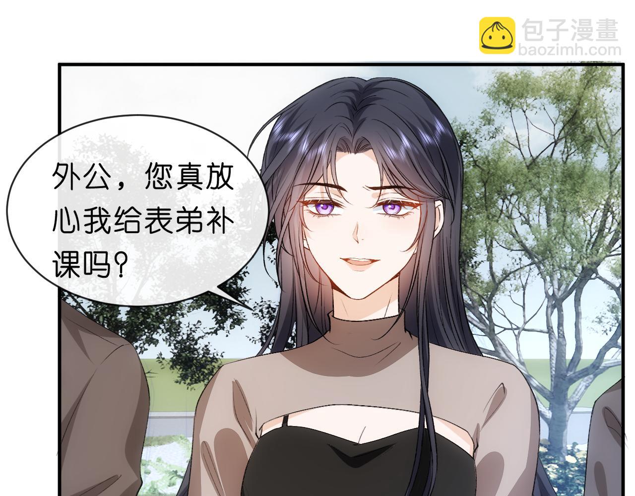 第89话 找死都拦不住(1/2)-第89话