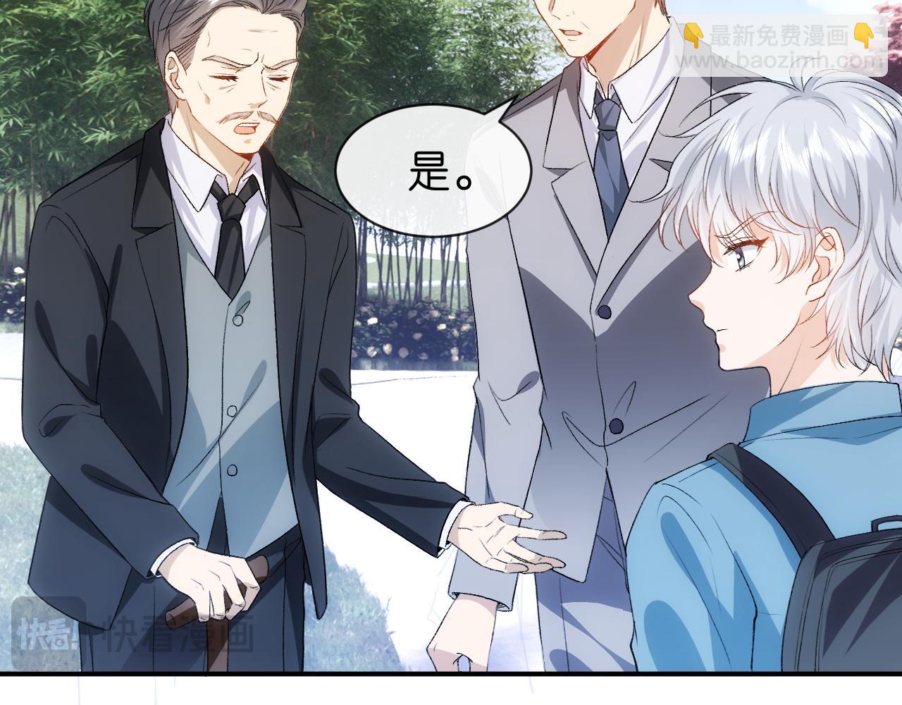 第89话 找死都拦不住(1/2)-第89话