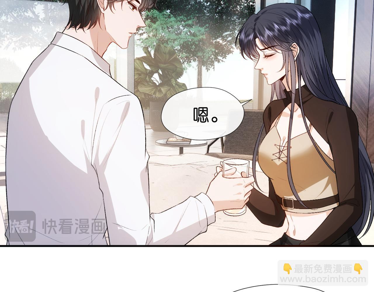 第89话 找死都拦不住(1/2)-第89话