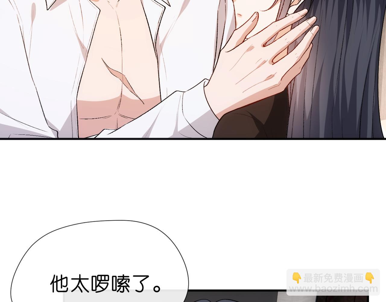 第89话 找死都拦不住(1/2)-第89话