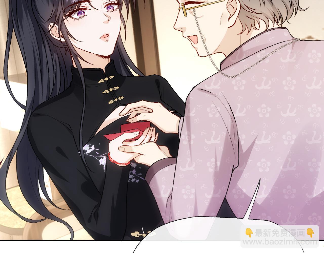 第91话 见家长(1/2)-第91话