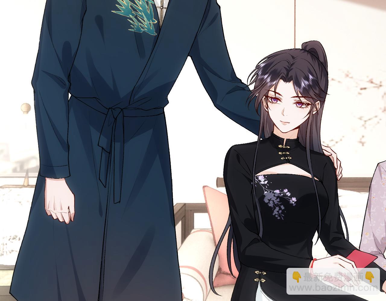 第91话 见家长(1/2)-第91话