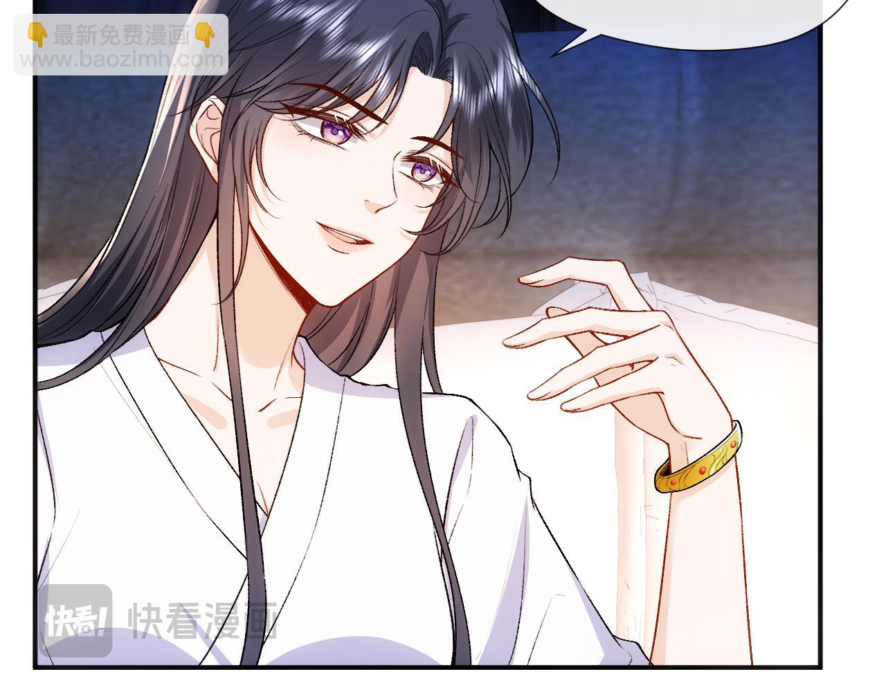 第91话 见家长(1/2)-第91话