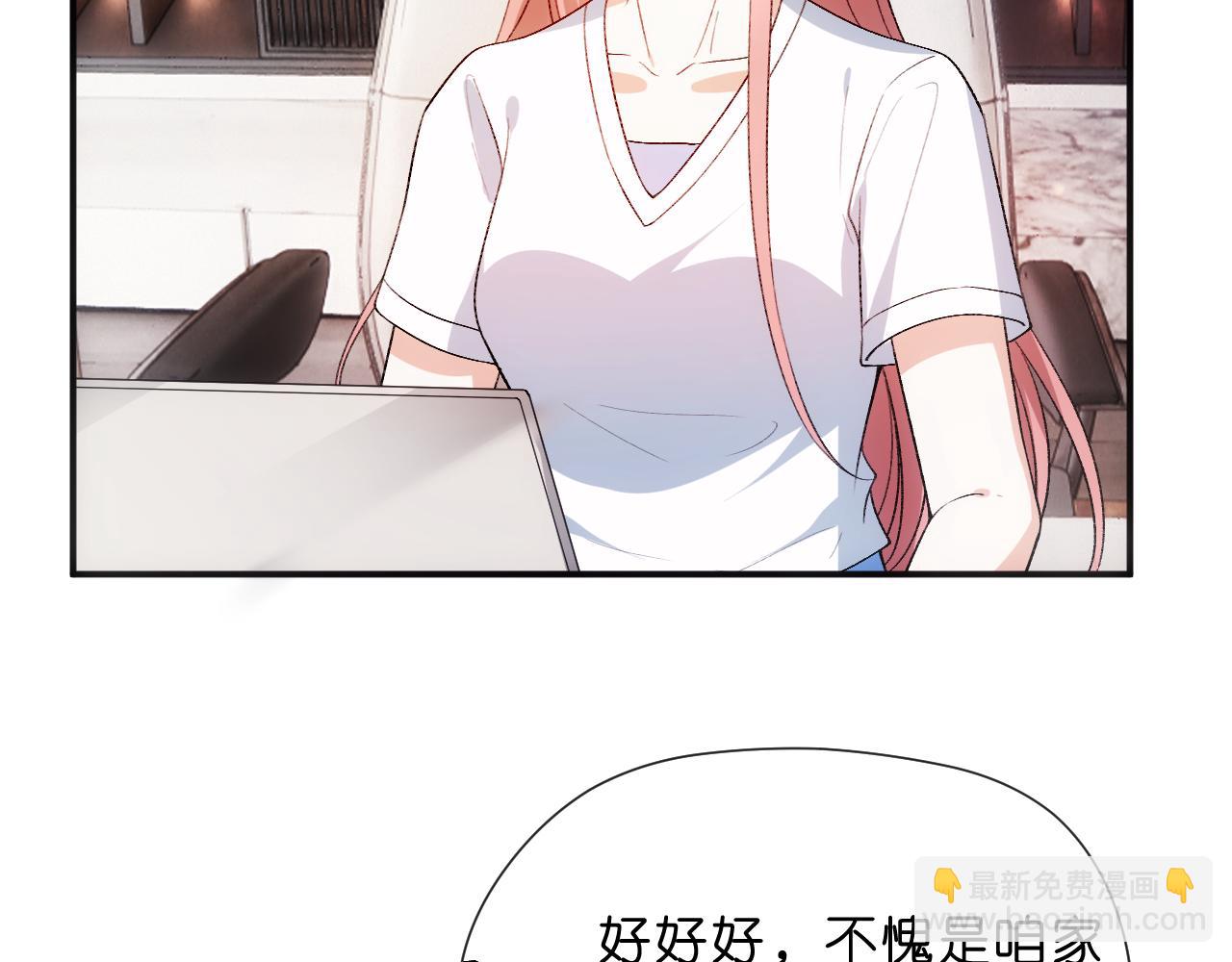 第93话 顾肆是高考状元！(1/2)-第93话