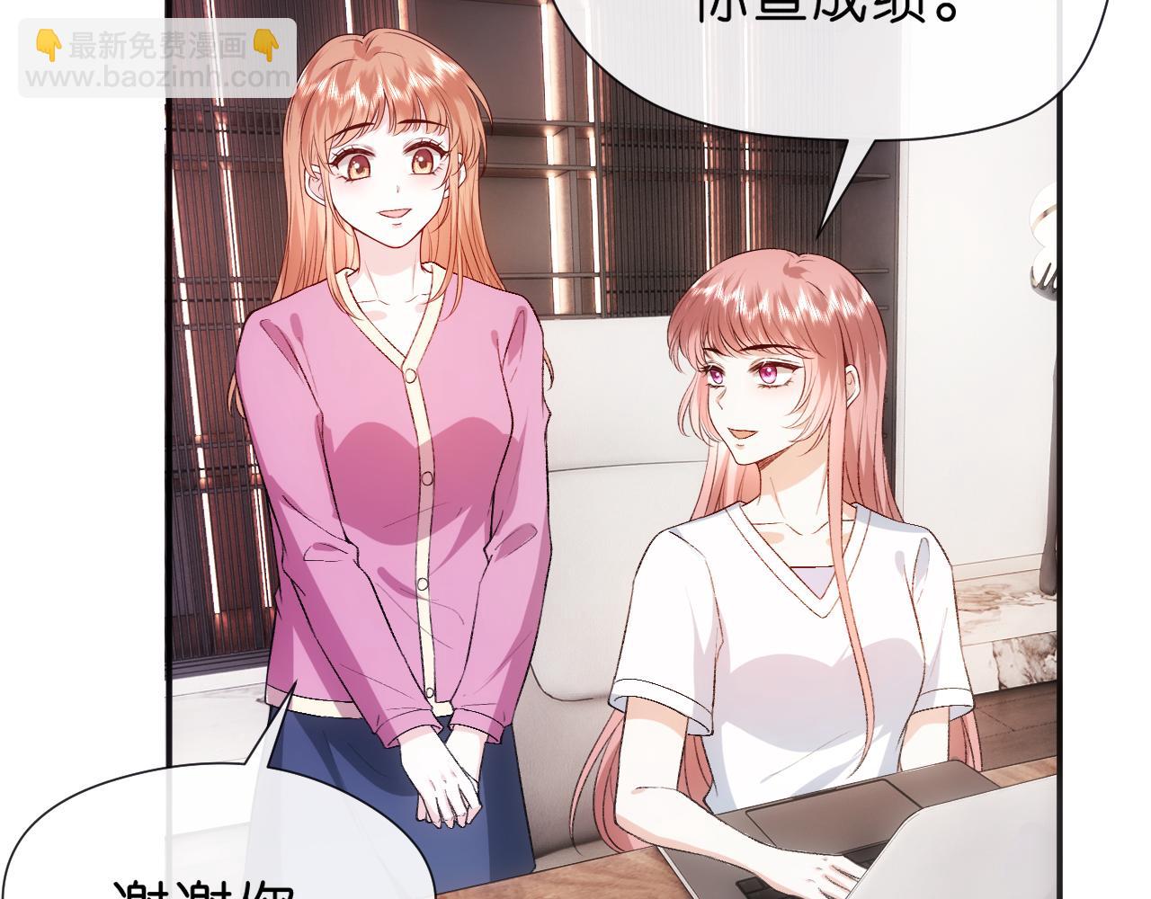 第93话 顾肆是高考状元！(1/2)-第93话