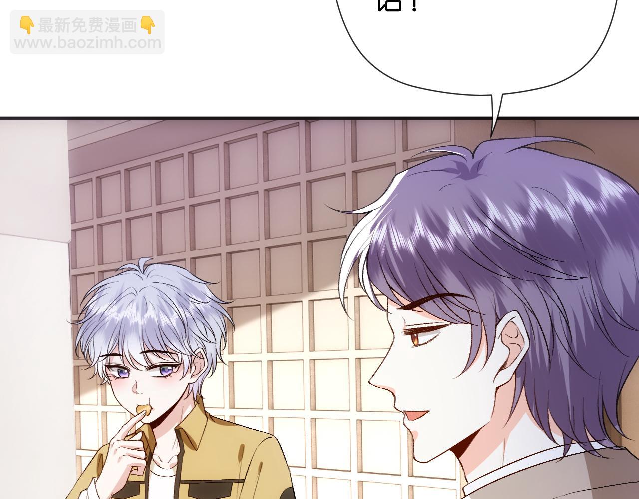 第93话 顾肆是高考状元！(1/2)-第93话