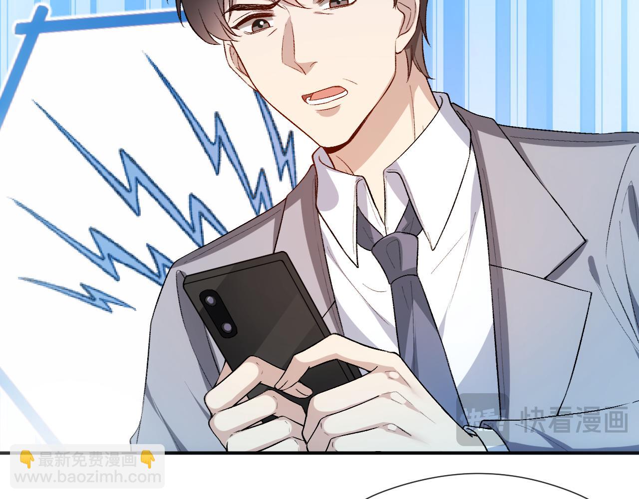 第93话 顾肆是高考状元！(1/2)-第93话