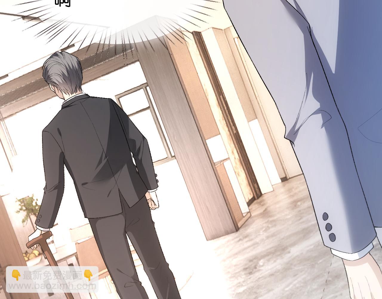 第93话 顾肆是高考状元！(1/2)-第93话