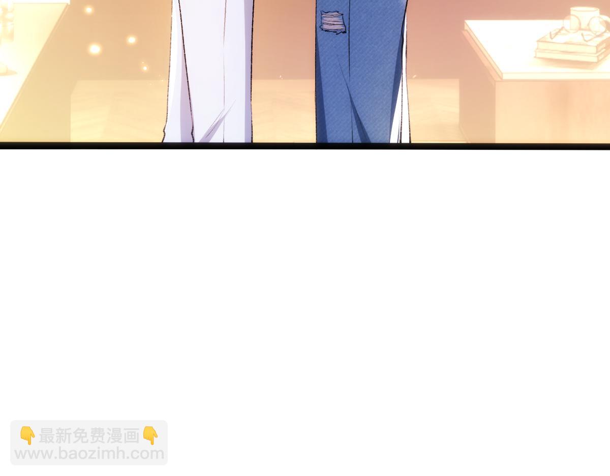 第95话 酒醉迷情(1/2)-第95话