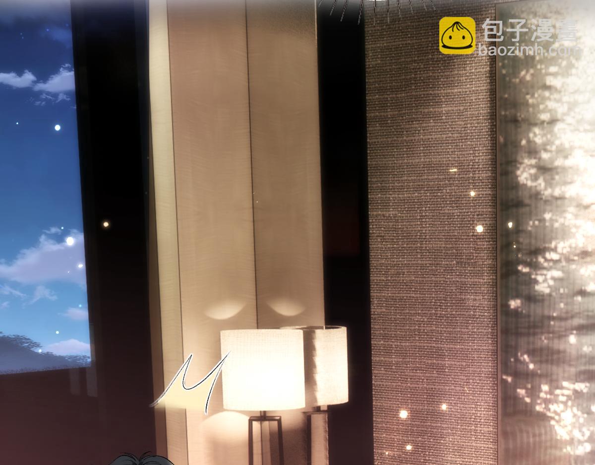 第95话 酒醉迷情(1/2)-第95话