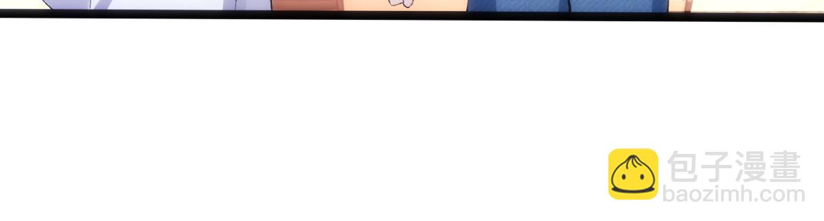 第95话 酒醉迷情(1/2)-第95话