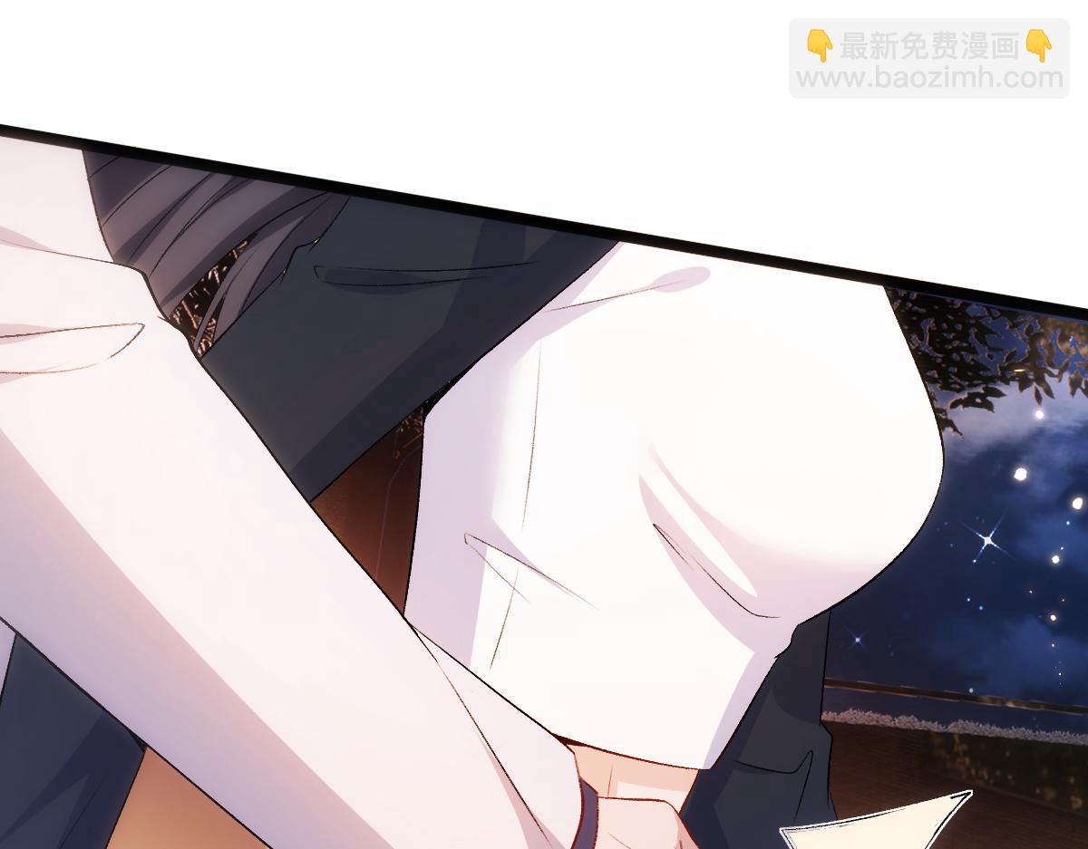 第95话 酒醉迷情(1/2)-第95话