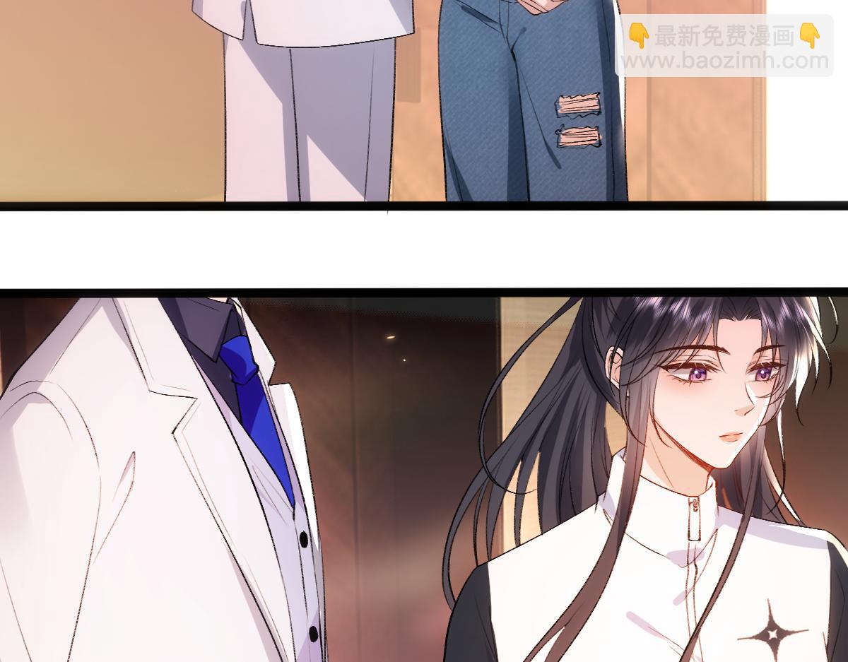 第95话 酒醉迷情(1/2)-第95话