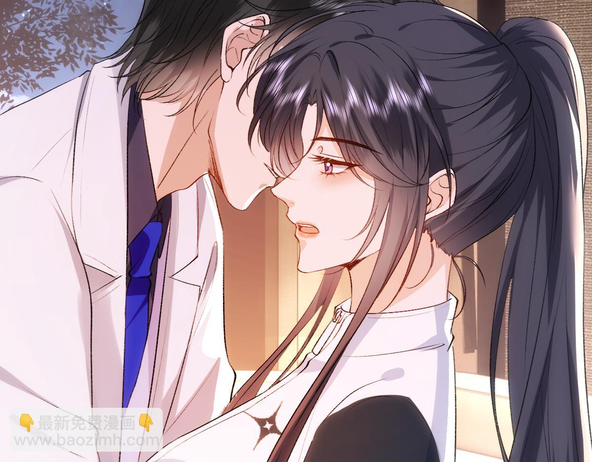 第95话 酒醉迷情(1/2)-第95话