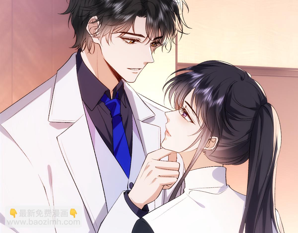 第95话 酒醉迷情(1/2)-第95话