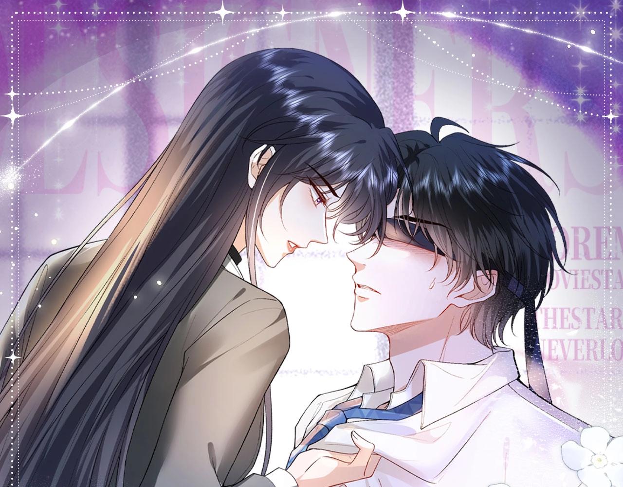 特典季&middot;2月24日 欲望交织 惩罚游戏即将上线~-第97话