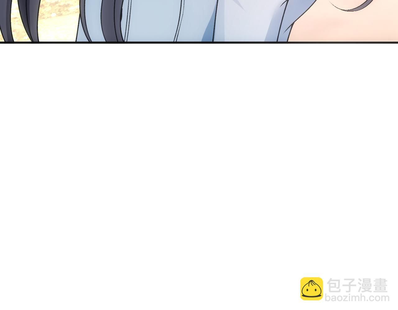 第98话 不要不理我(1/2)-第99话