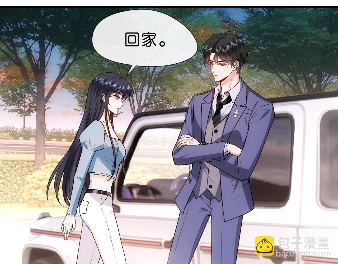 第98话 不要不理我(1/2)-第99话