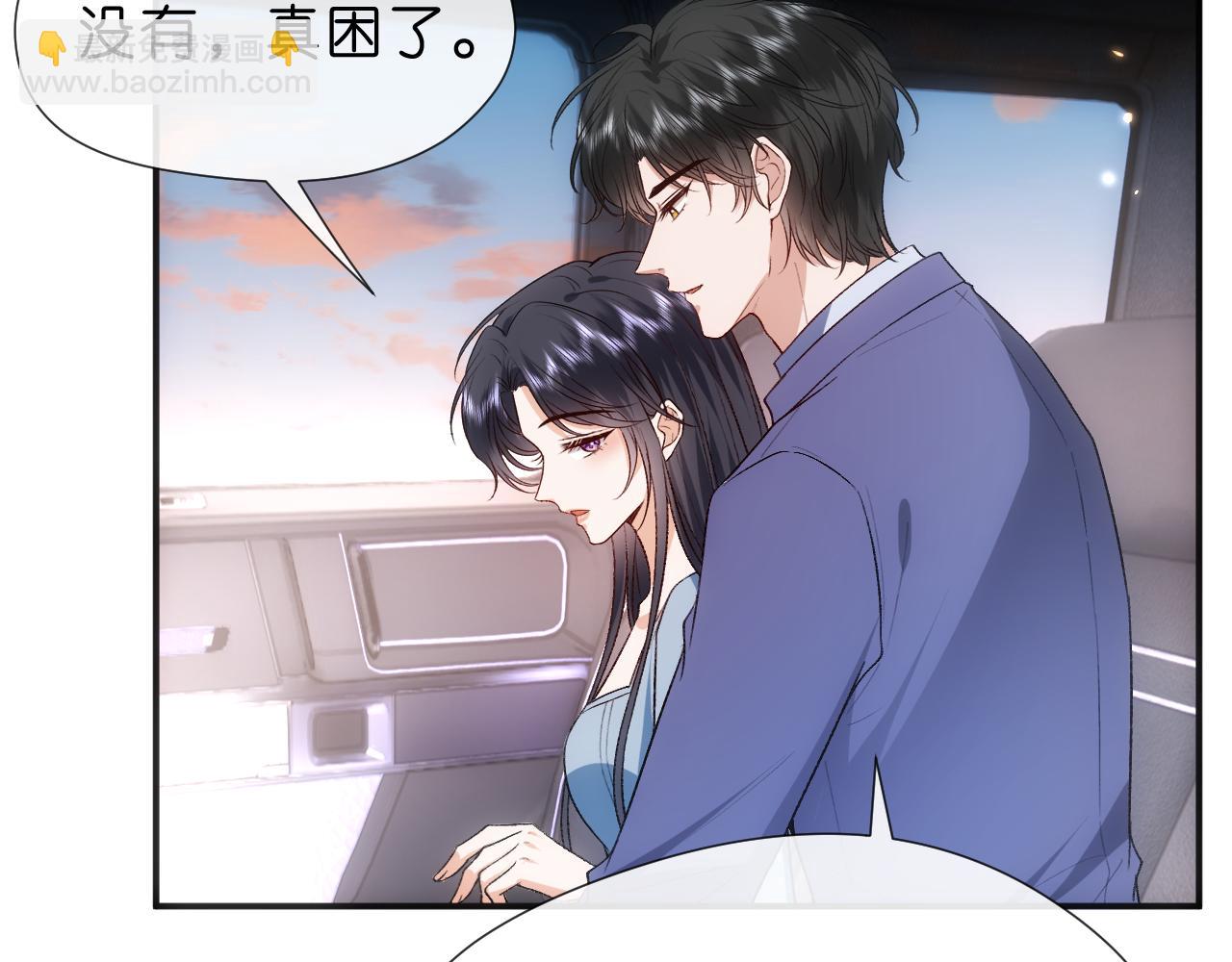 第98话 不要不理我(1/2)-第99话