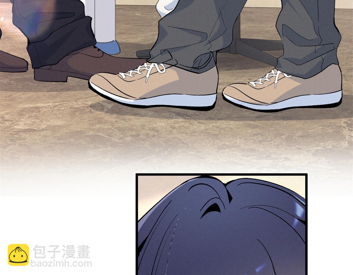 92 江山邑(1/3)-第97话