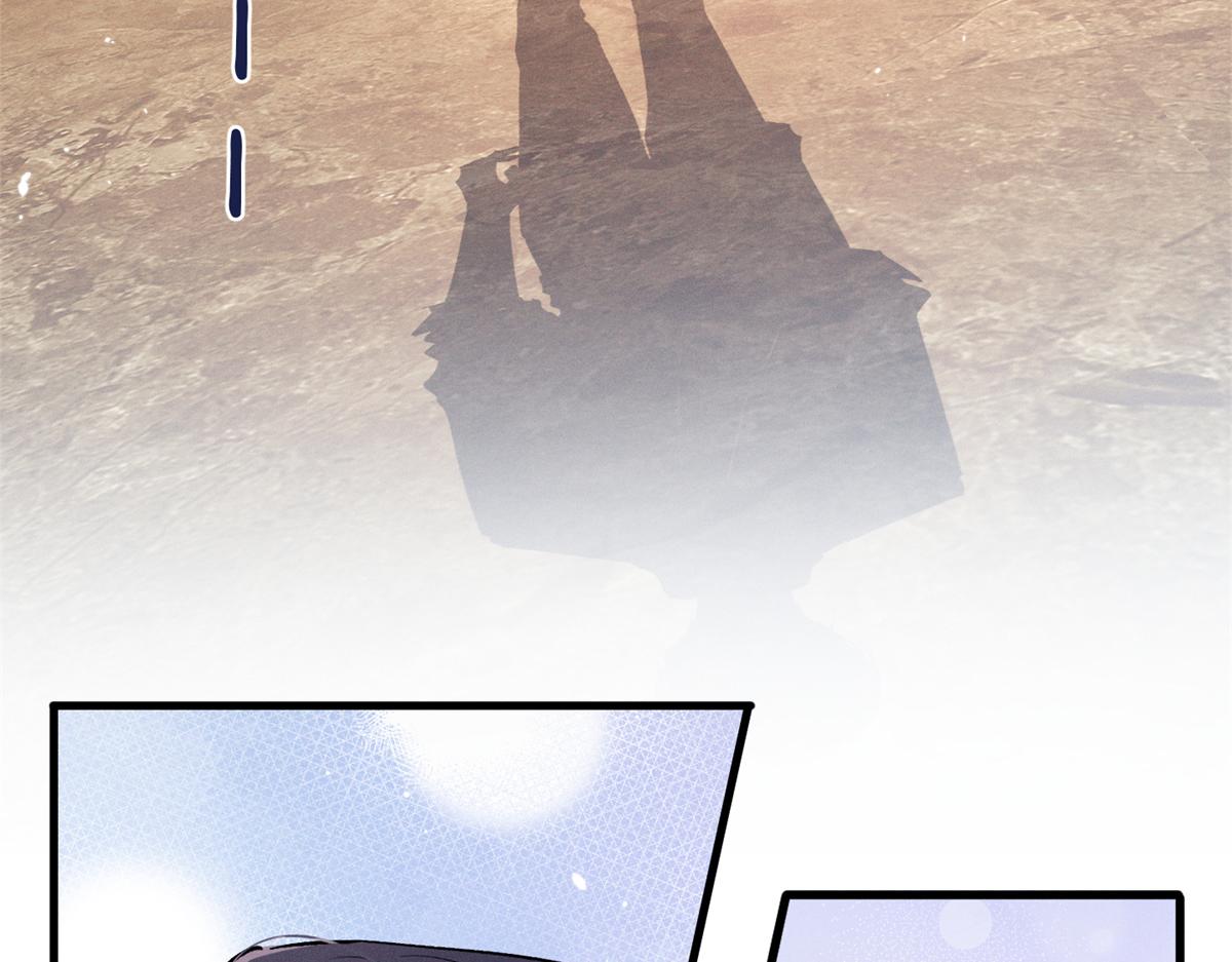 92 江山邑(1/3)-第97话