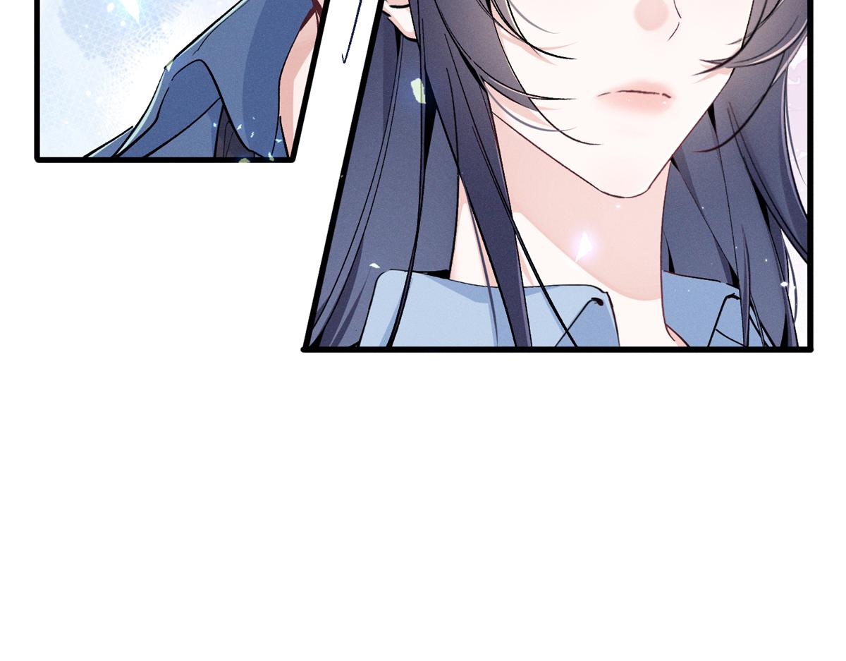 92 江山邑(1/3)-第97话