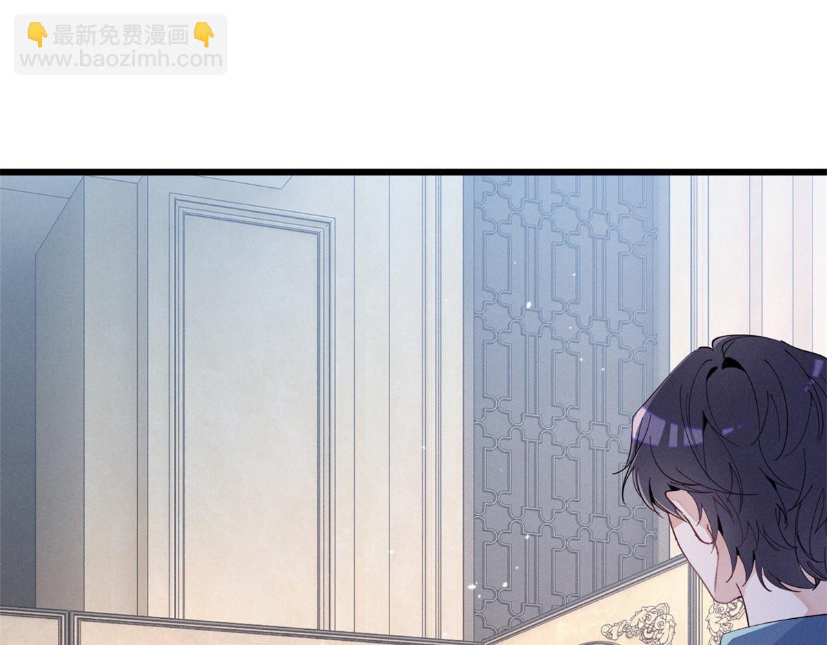 92 江山邑(1/3)-第97话